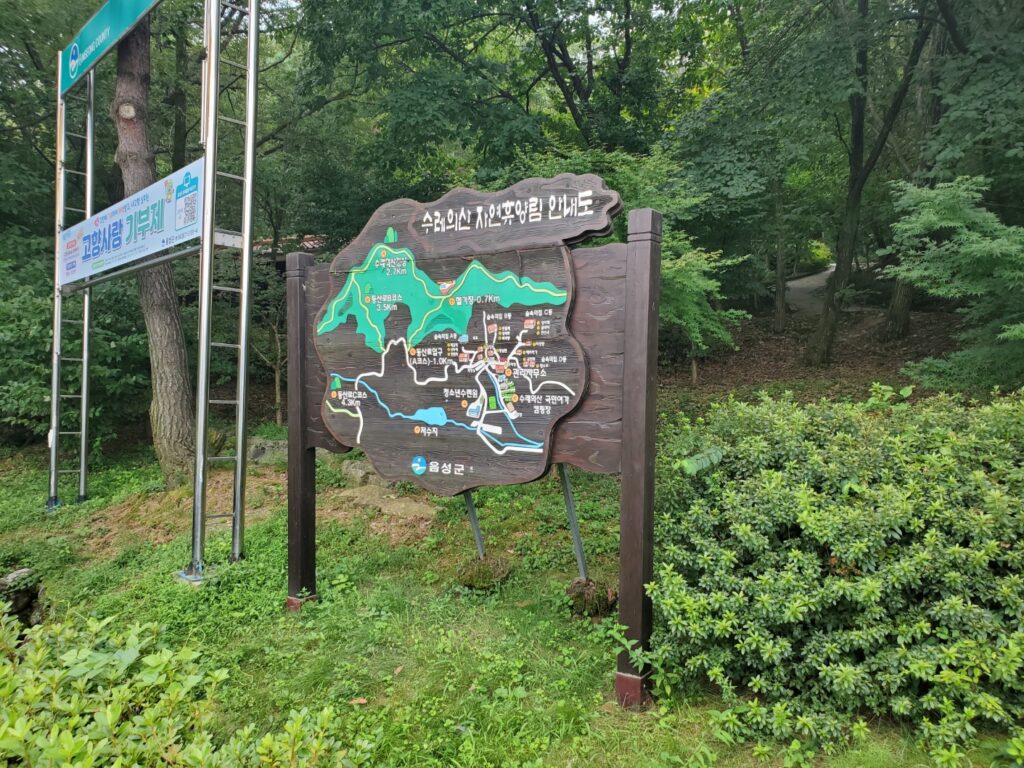 배치도